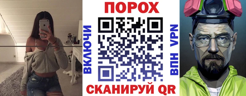Amphetamine 98%  цена   Егорьевск 