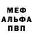 Кетамин VHQ Drea Benson