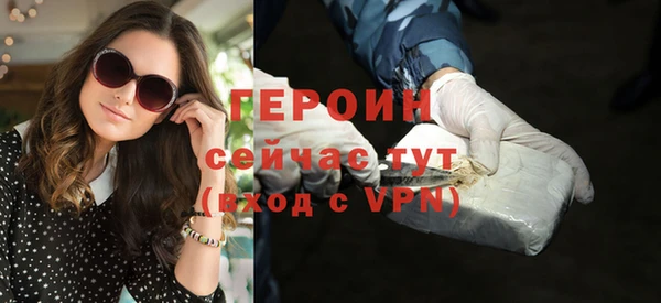 мефедрон Семикаракорск