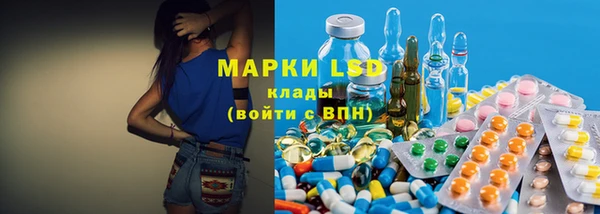 ALPHA-PVP Алексеевка