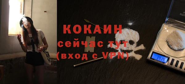 гашиш Алзамай