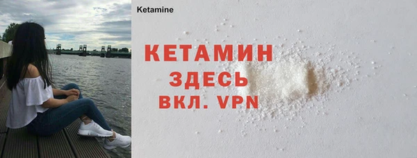 герыч Семёнов