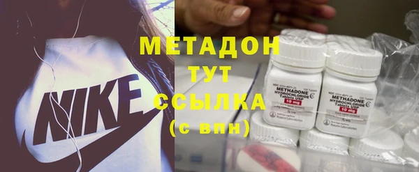 гашиш Алзамай
