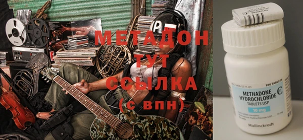 гашиш Алзамай