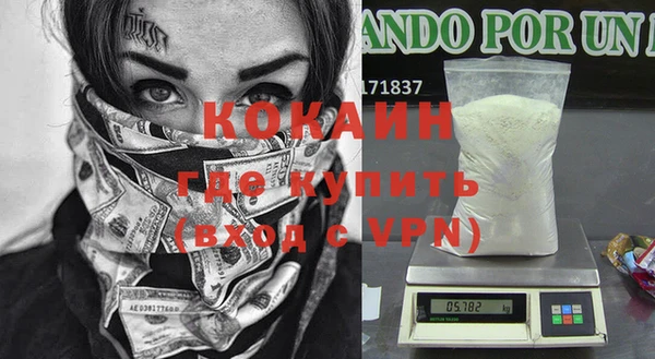 гашиш Алзамай