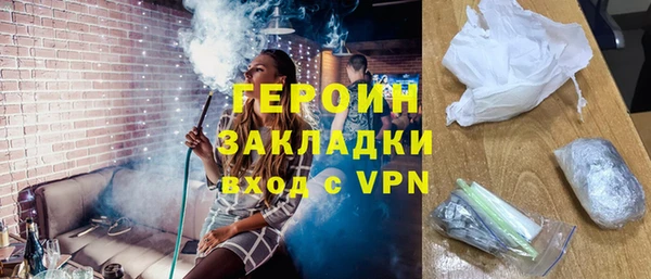 винт Сатка