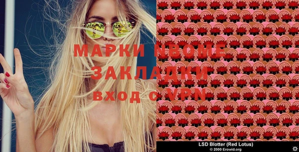 гашиш Алзамай