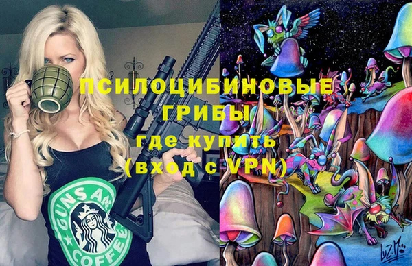 гашиш Алзамай