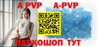 дживик Гагарин