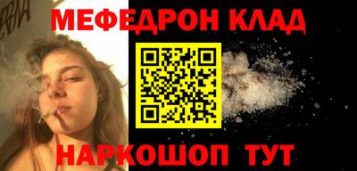 кокаин VHQ Гатчина