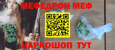 метадон Гай