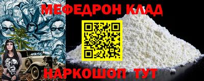 кокаин VHQ Гатчина