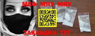 кокаин VHQ Гатчина