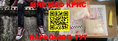 дживик Гагарин