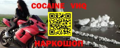 метадон Гай