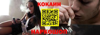 дживик Гагарин