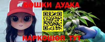 кокаин VHQ Гатчина