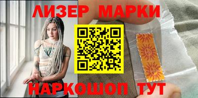 метадон Гай