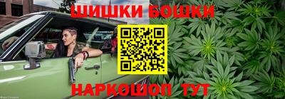 дживик Гагарин