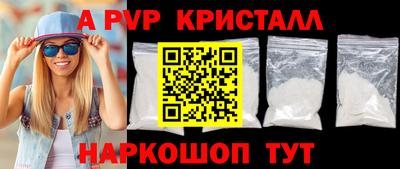 дживик Гагарин