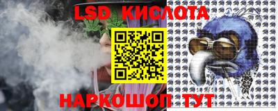дживик Гагарин