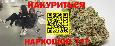 метадон Гай