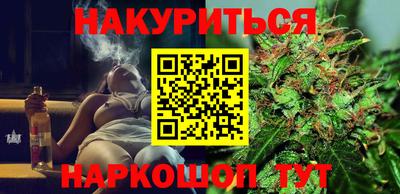 метадон Гай