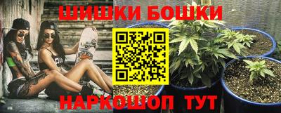 метадон Гай