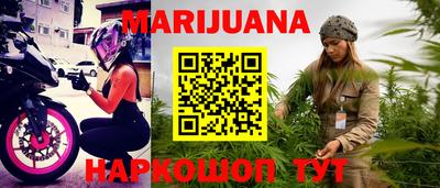 метадон Гай