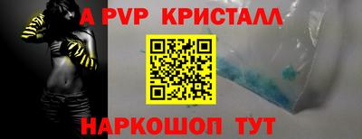 кокаин VHQ Гатчина