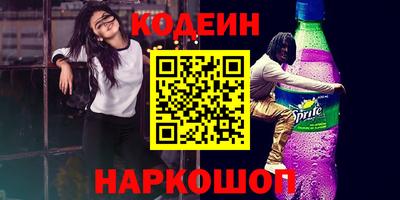 метадон Гай