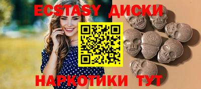 метадон Гай