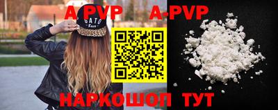 дживик Гагарин