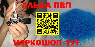 кокаин VHQ Гатчина