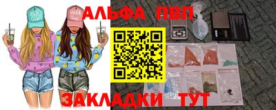 метадон Гай