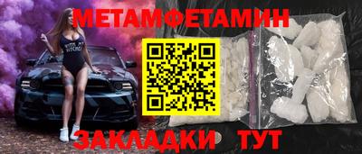 кокаин VHQ Гатчина