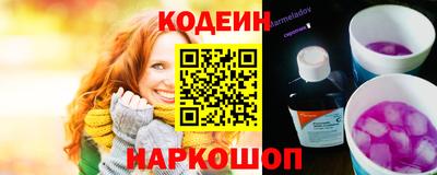 метадон Гай