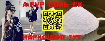 дживик Гагарин
