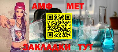 кокаин VHQ Гатчина