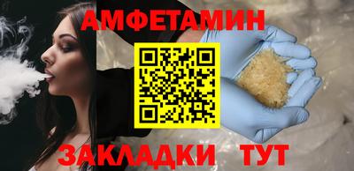метадон Гай