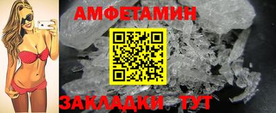 метадон Гай