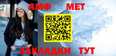 дживик Гагарин