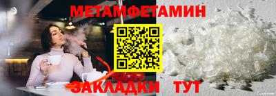 кокаин VHQ Гатчина