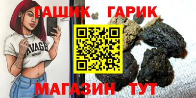 кокаин VHQ Гатчина