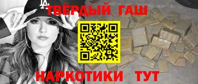 дживик Гагарин
