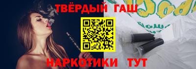 метадон Гай