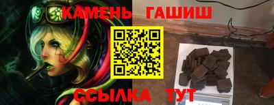 дживик Гагарин