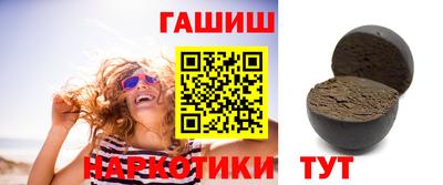 кокаин VHQ Гатчина