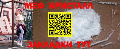 кокаин VHQ Гатчина