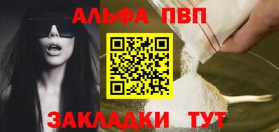 дживик Гагарин